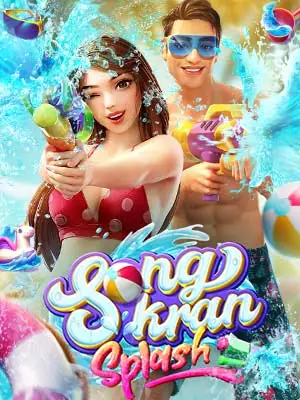 berich89 สมัครทดลองเล่น Songkran-Splash