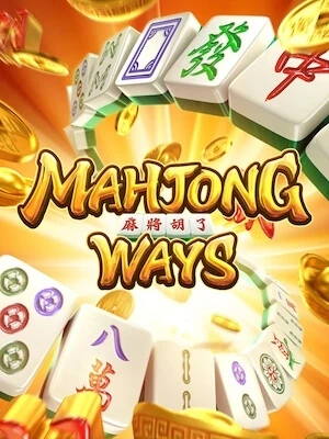 berich89 สมัครเล่นฟรี mahjong-ways